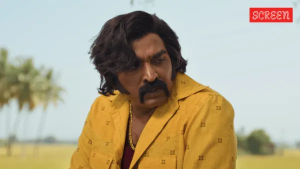 Baththa still 1