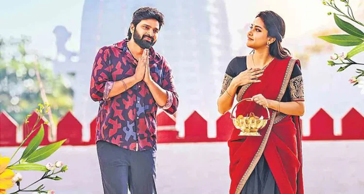 Comrade Kalyan still 3